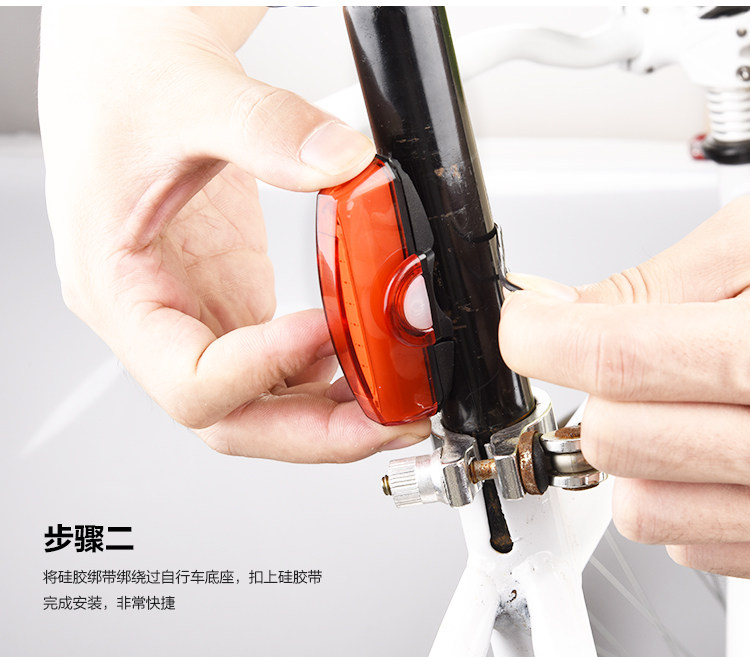 Eclairage pour vélo - Taillights - Ref 2401066 Image 10