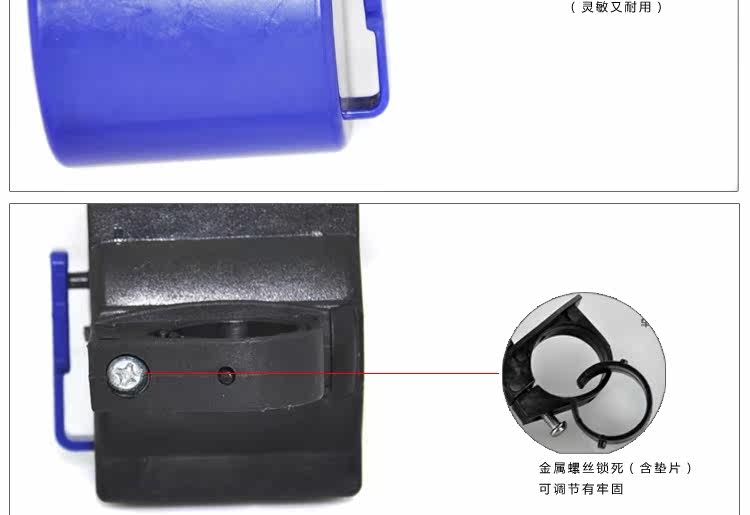 Avertisseur de vélo klaxon électrique - Ref 1451781 Image 15