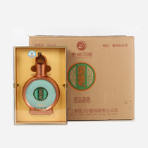 Guarantee Guizhou Xi wine Junpin 53 degrees 500ml *6 bottles sauce flavor whole box special offer 