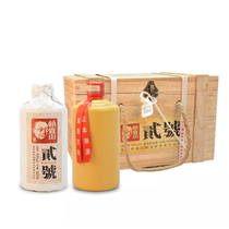 Guizhou Lai Guishan No 2 No 2 No 2 53 degrees 500ml*6 bottles of sauce-flavored wine