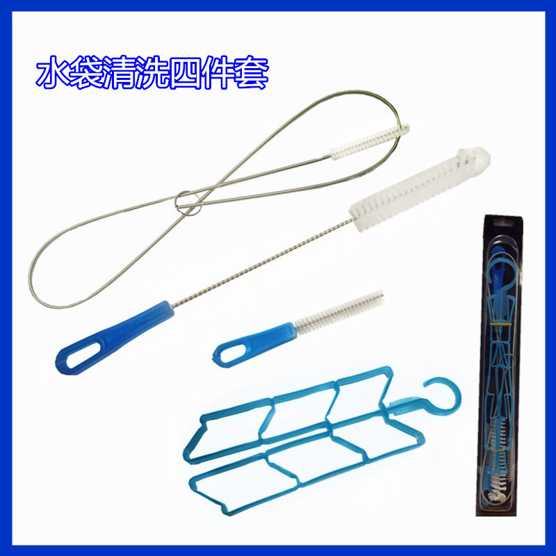 Hot Selling Special Price Water Bag Water Pipe Water Nozzle Cleaning Brush Four Pieces Outdoor Water Bag Accessories Water Bag Liner Wash