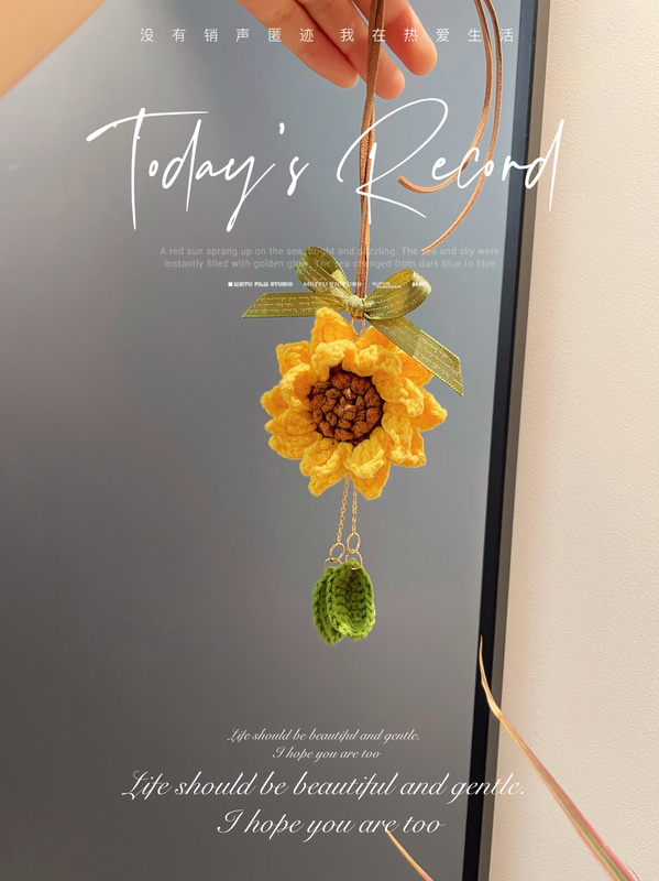 Cocolily Monet Sunflower Car Pendant Hanging Ornament Crochet Finished Product