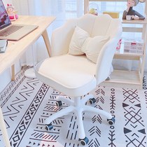 Chair Girl Cute Bedroom Dorm Room Computer Chair Comfort Swivel Lifting Backrest Desk Chair Makeup Stool Writing Chair