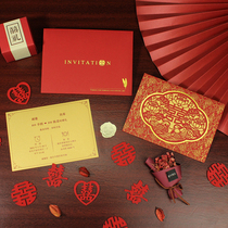 Wedding Invitation Wedding Invitation Chinese Laser Hollow Mandarin Duck Playing in the Water Hong Kong Version Wedding Banquet Invitation Customization