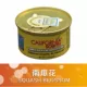 California Scents California Hương thơm Xe Hương Trang trí Nội thất Xe Hương liệu Balm Khử mùi - Trang chủ