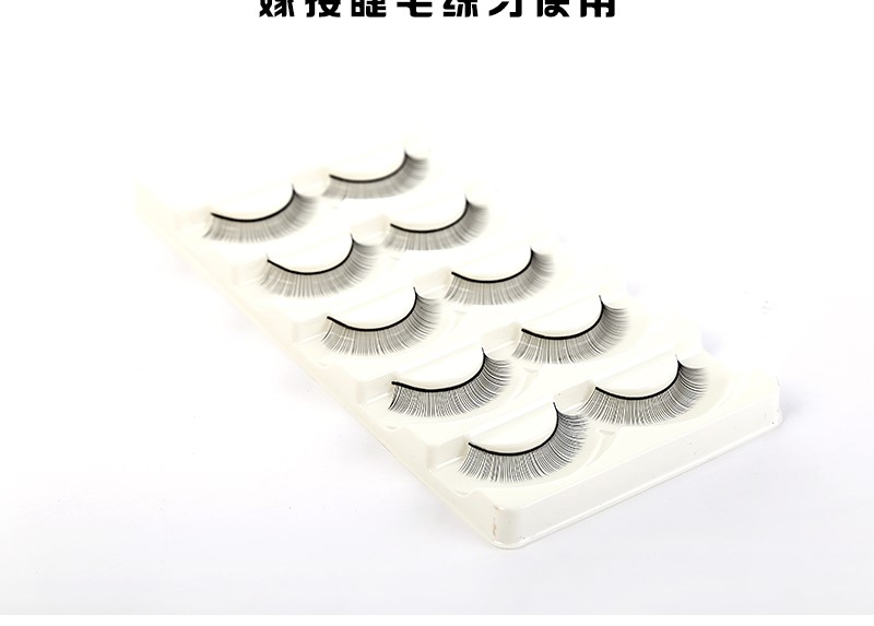 5 cặp người mới thực hành lông mi giả ghép cấy ghép đầu dính khuôn tự nhiên thực tế trang điểm khỏa thân lông mi giả keo dán mi