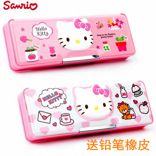 KT Cat Plastic Stationery Box Elementary Stationery Supplies Girl Pencil Box Collection Box Creative Cornetto Functional Network