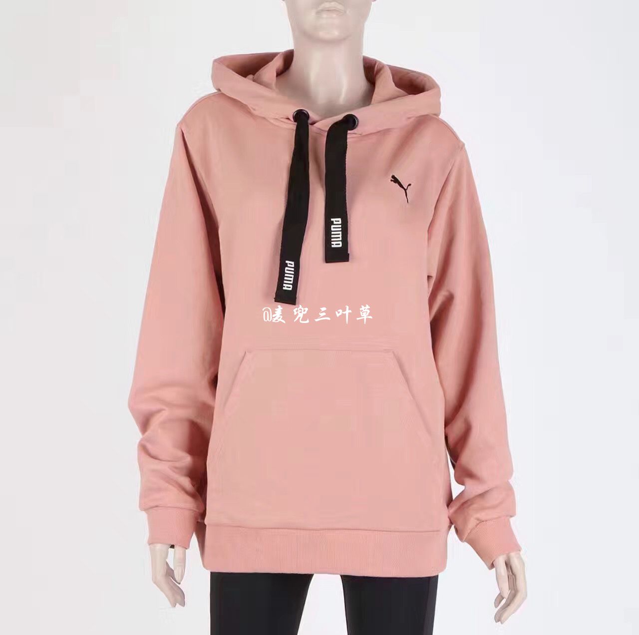 hoodie puma x bts