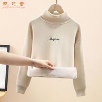 Childrens clothing girls one-piece fleece sweater plus velvet thickened autumn and winter new middle and big childrens high-necked bottoming knitted sweater solid color tide