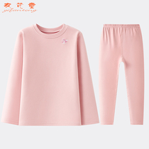 Girls autumn clothes and long johns suit 2022 new solid color cute middle and big childrens thermal underwear pajamas baby bottoming shirt