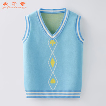 Girls knitted vest spring and autumn 2022 new childrens tops sweater cardigan medium-sized childrens vest net red autumn clothing trend