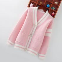 Childrens big childrens sweater cardigan little girl mink velvet spring and autumn outerwear middle and big childrens striped knitted jacket girls