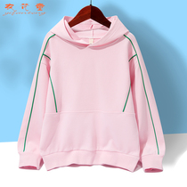 Childrens clothing girls sweater 2022 autumn new middle and big childrens hooded top Korean style fashionable jacket girl net red trend