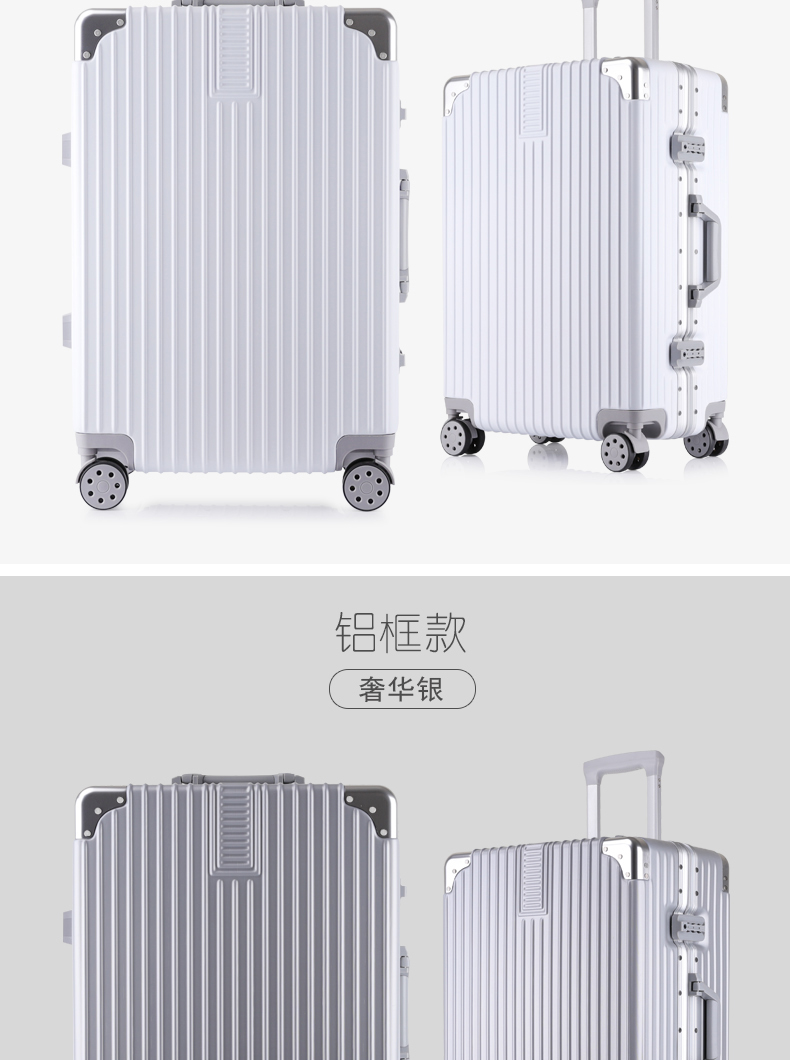 Hành lý lưới xe đẩy màu đỏ trường hợp nam nhôm khung vali bánh xe phổ quát nữ in mật khẩu hộp 20 inch 24 hộp da 28 - Va li bánh xe vali