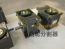 D Precision Cam Divider Manufacturer 45DS-02F607080110125140DTDADS Type Face Mask Machine