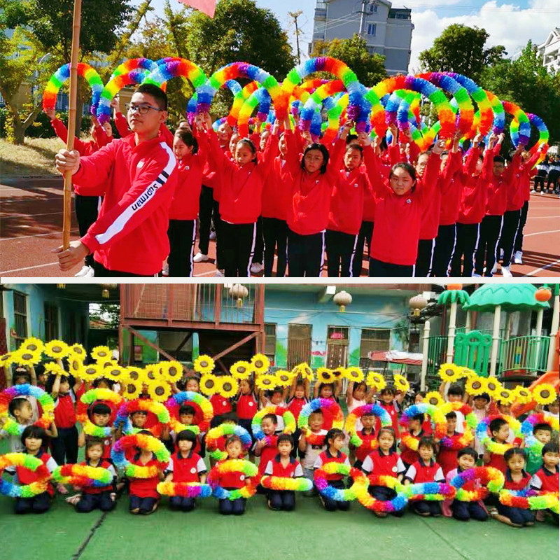 Sports meeting opening ceremony entrance props phalanx appearance holding wreath kindergarten morning exercise equipment dance performance ring
