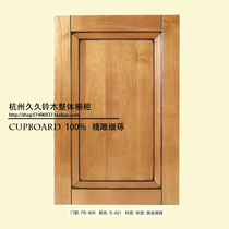 Full house custom log door panel solid wood cabinet door water-based paint environmental protection kitchen cabinet wardrobe sideboard door customization
