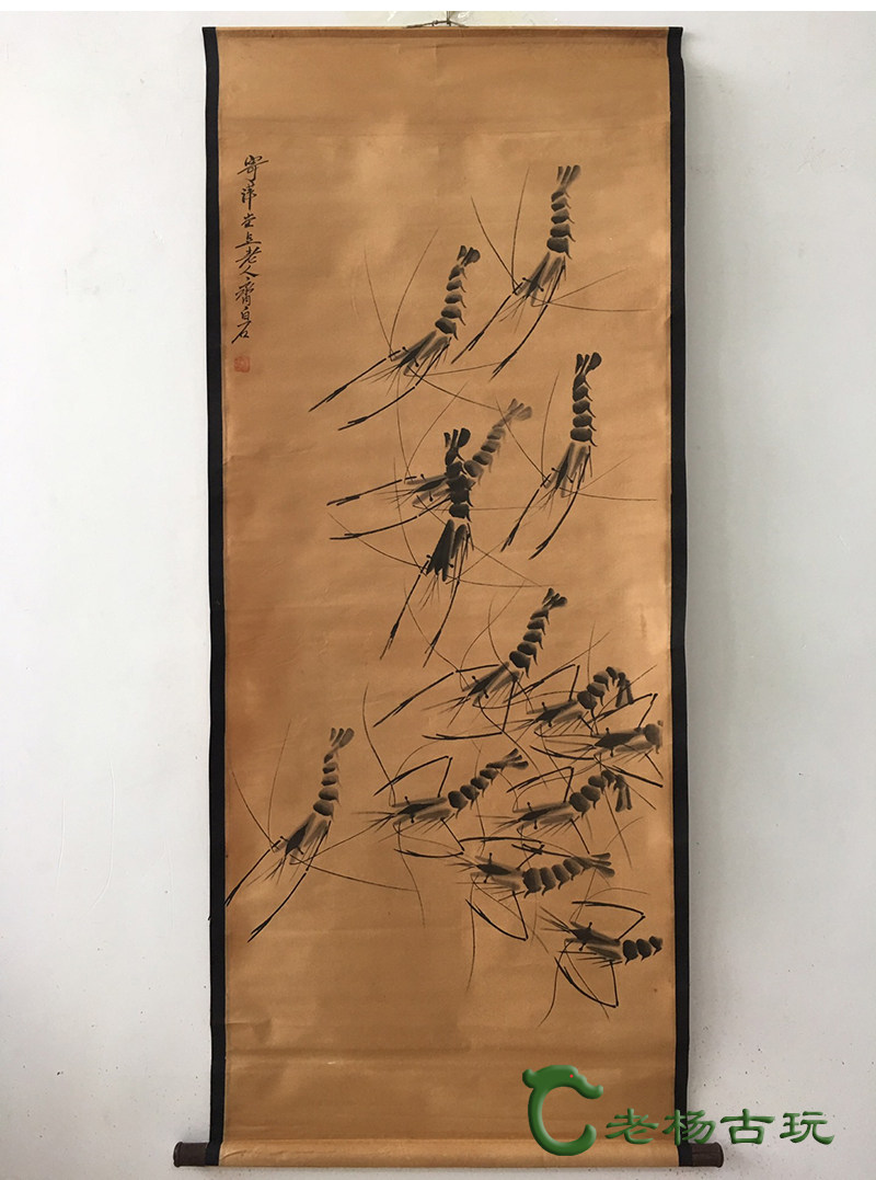 Antique made old famous man character painting ancient painting country painting parlor painting living room office decoration hanging painting and shrimp anecdotzi white stone-Taobao