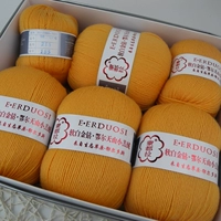 215 Orange (1 котли