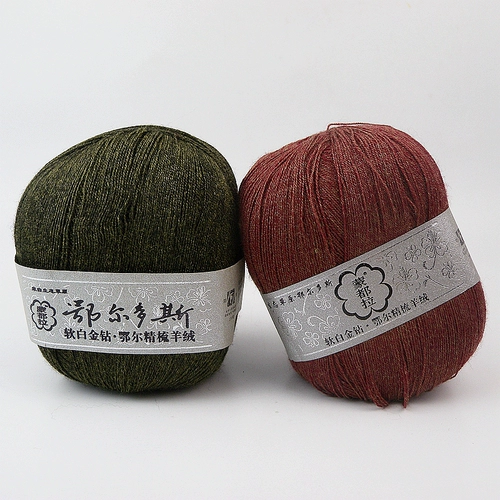 Fine Wool Kaishi Mi Wool Wool Monu Monu Soft Platinum Solk Cashmere кажется мягким и может использоваться в качестве проводки (8 двух)