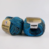 381 (горячая продажа)