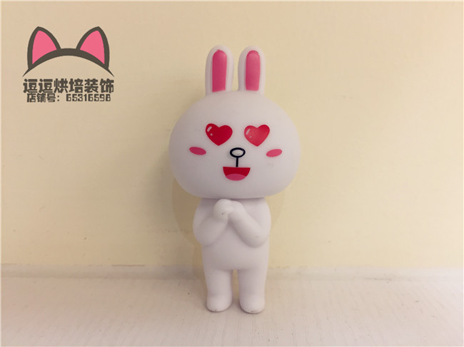 Figurine manga en PVC Ours brun - Ref 2699783 Image 10