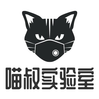 喵叔实验室XYZ