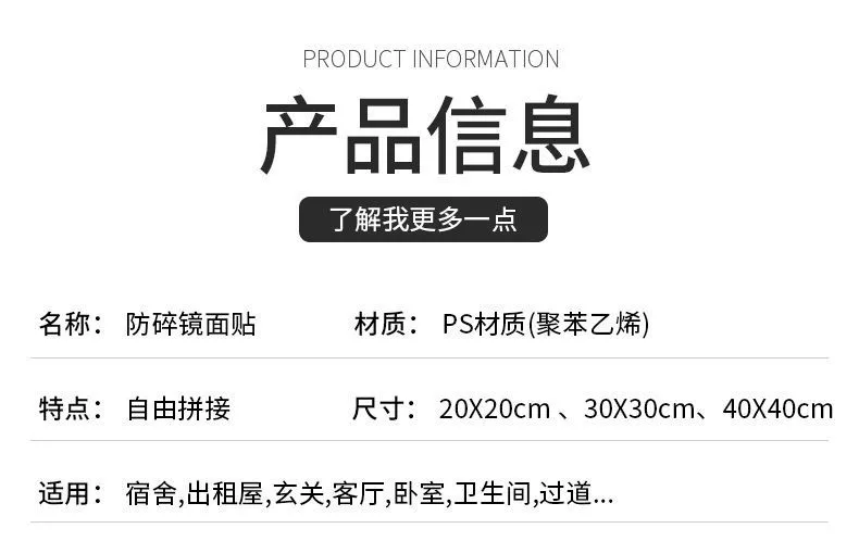 tủ gương treo tường Tân Cương miễn phí vận chuyển gương toàn thân treo tường tự dính ký túc xá sinh viên tường phòng ngủ mảnh nhỏ kính trang điểm vá tủ tủ gương thông minh tủ gương thông minh