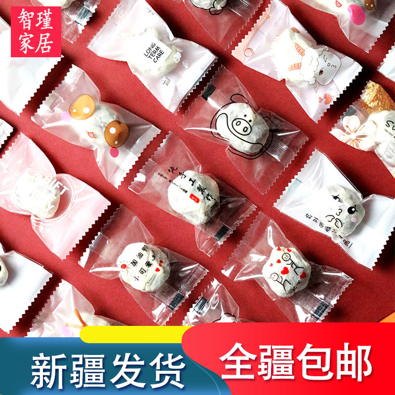 Xinjiang shipping small number cute buttons Cookies Packaging Bags Snowflake Ghee Rolling Sugar Baking Milk Date Machine Seal Candy Dress