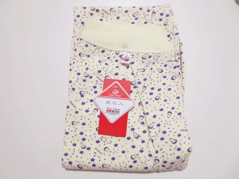 Pantalon collant Moyen-âge en coton - Ref 753405 Image 9