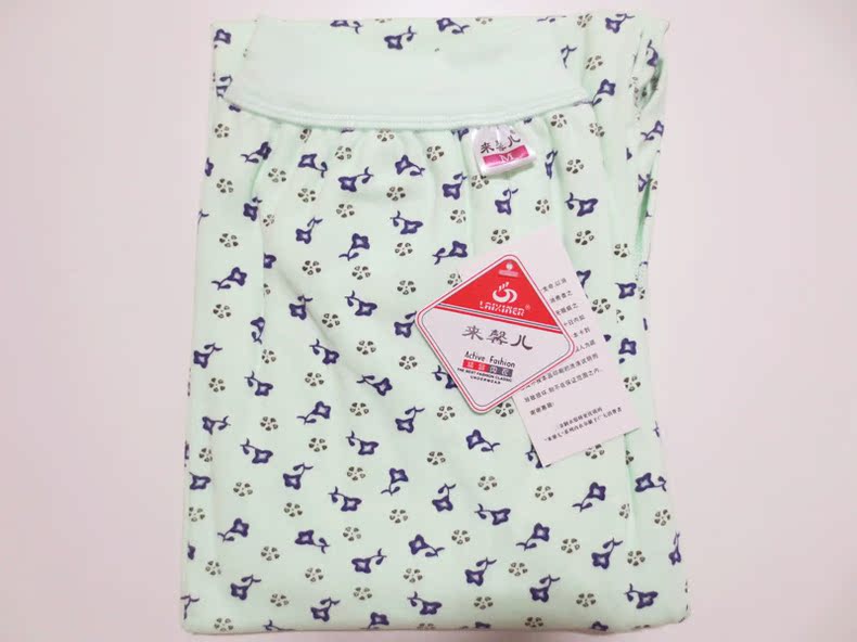 Pantalon collant Moyen-âge en coton - Ref 753405 Image 10