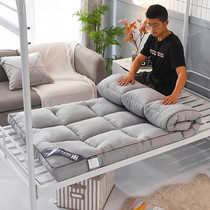 Mattress Student dormitory single winter thickened warm college student foldable 1 9 bed mat 0 9x2 0