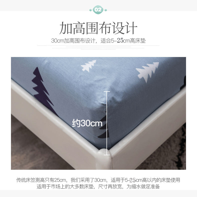 Giường cotton 笠 một mảnh 100% cotton trải giường phủ bụi phủ giường trải giường ga giường chun