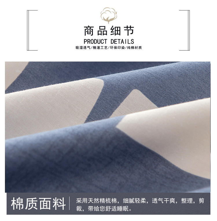 Váy ngủ cotton đơn mảnh Váy cotton trải giường chống bụi 1.8x2.0m bảo vệ 100% xù 2018 mới ga giường viền ren