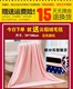 Váy ngủ cotton đơn mảnh Váy cotton trải giường chống bụi 1.8x2.0m bảo vệ 100% xù 2018 mới