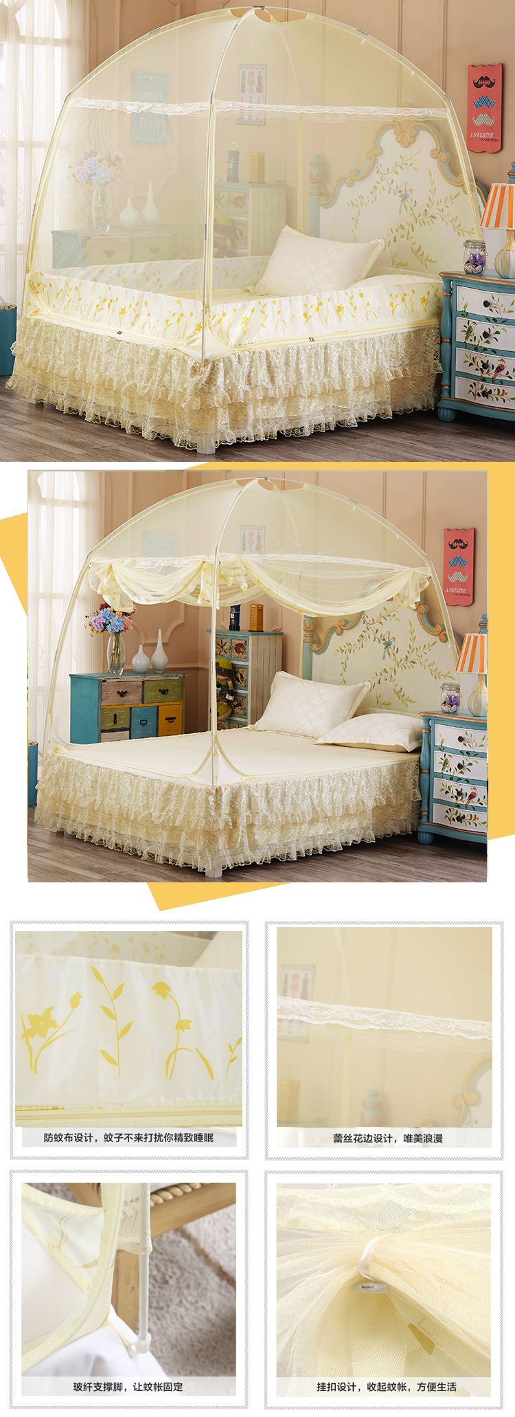 Đôi màn ngủ yurt 1.8m nhà 1.8x2.0 m * 2.2 1.2 mã hóa đơn giản New dày 1,5 w - Lưới chống muỗi màn lưới chống muỗi gấp gọn