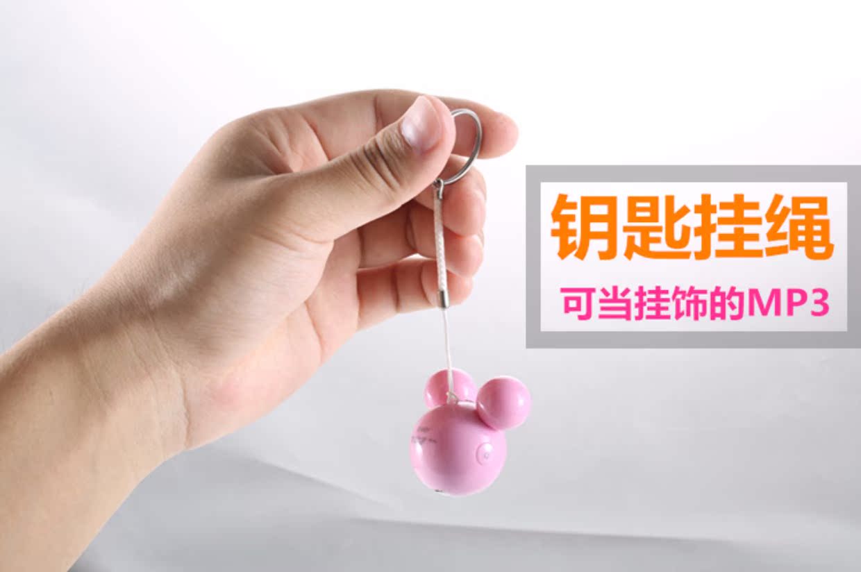 máy nghe nhạc lossless Authentic Mickey mp3 phiên bản sinh viên của Walkman nữ cầm tay nhỏ gọn dễ thương Phim hoạt hình dễ thương Mickey Mouse mp4mp5mp6