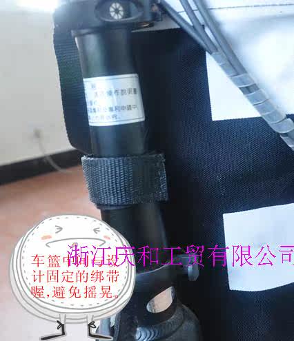 Panier pour vélo en toile - Ref 2259952 Image 58