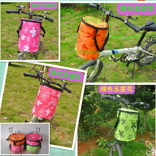 Panier pour vélo en toile - Ref 2258111 Image 75