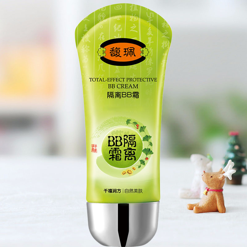 馥 珮 BB cream nude trang điểm cách ly kem che khuyết điểm hydrating nam nữ của nền tảng kem chất lỏng mỹ phẩm sinh viên cửa hàng flagship đích thực