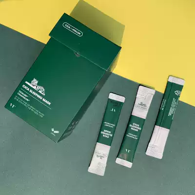 Korea VT Tiger CICA sleep mask repair damage moisturizing water lock authorization 10