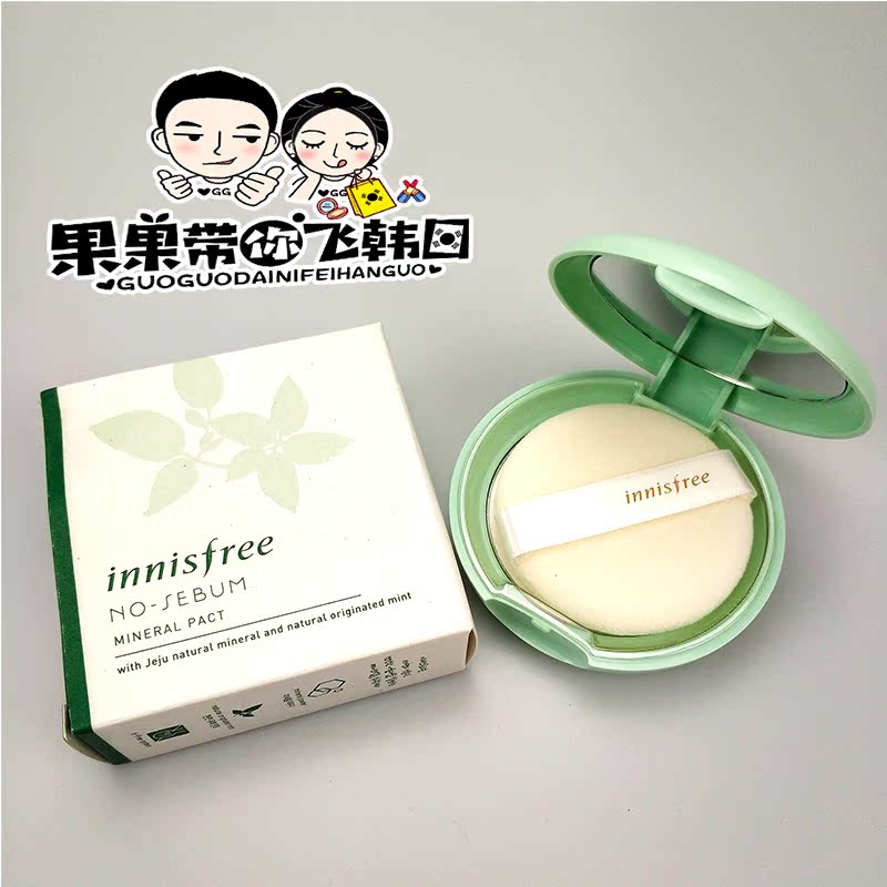 Hàn Quốc Innisfree bột lỏng bột Yue thơ phong cách dầu bạc hà kiểm soát kem che khuyết điểm trang điểm bột phấn trang điểm chính hãng phấn fit me