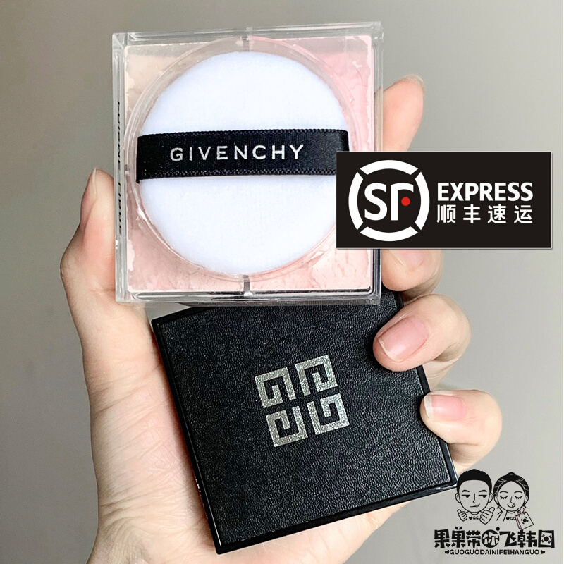 Tax-free Givenchy France GIVENCHY Four MiyPalace graced powder light-free, four-coloured honey powder set makeup