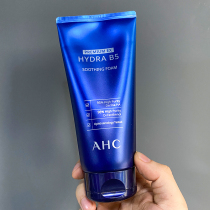 New version Korea duty-free AHC B5 bouric acid foam finish milk face milk moisturizing water supplement without false slip 180ml