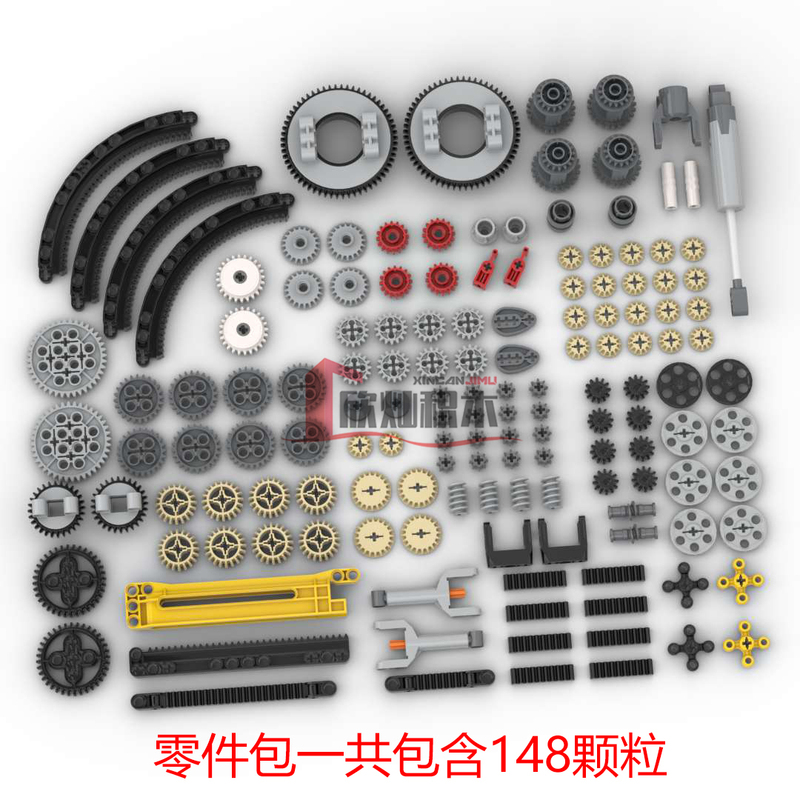 Domestic Building Blocks Xinchan Building Blocks Mixed Parts Pack Technology Parts Thick Hole Arm Hole Beam Gear Cross Shaft Domestic Building Blocks Xinchan Building Blocks Mixed Parts Pack Technology Parts Thick Hole Arm Hole Beam Gear Cross Shaft