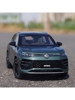 1:18 Original Faw-Volkswagen Tayron L 2025 Model Tayron L Suv Alloy Simulation Car Model