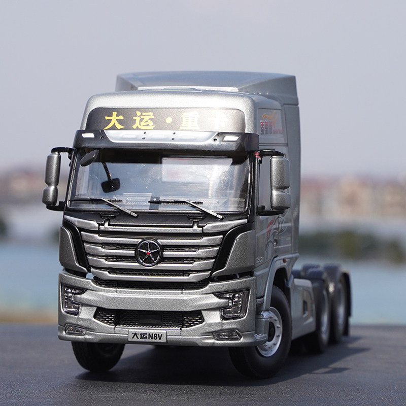 1:24 Original Dayun N8V Tractor Truck Model, Trailer, Dayun Heavy Truck Model, Alloy Car Model
