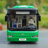1:42 Scale Original Suzhou Jinlong Higer Bus B92H Higer New Energy Bus Model