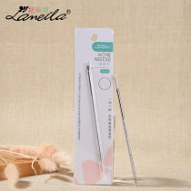 Stainless Steel Powder Lancet Dark Sore Needle To Black Head Tool Independent Packaging Cosmetic Needle