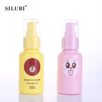 Beauty Thread Embroidered Travel Split Bottle Makeup Press Empty Bottle Single Fit 75ML Beauty Cosmetic Embroidered Learning Supplies